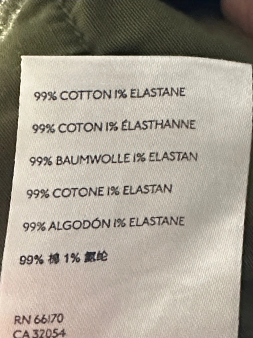 We the free olive High-Waist Distressed Skinny Jeans
